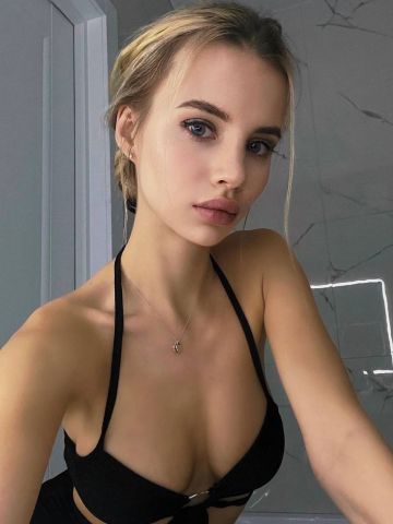 Алиса